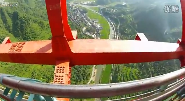 Aizhai Bridge